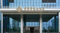 Wuhu Qianwan Jinling Grand Hotel - 5-Star