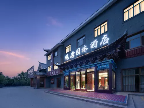 Guantang Garden Hotel