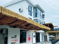 浪浪山民宿 鶴峰のホテル