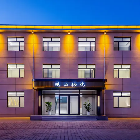 Weichang Guanshan Qiyue Hotel (Yudaokou Grassland Forest Scenic Area)
