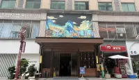 Duolan Yuexiang Hotel (Lingling Ancient City Tourist Area) - Cho phép mang theo thú cưng