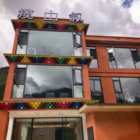 Lanshanxu Homestay