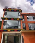 Lanshanxu Homestay - شرفة