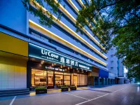 UrCove by Hyatt Hotel (Lanzhou Zhongshan Bridge Zhangye Road Pedestrian Street) - Bintang 4