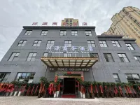 Xiangyuan Business Hotel - 2 ดาว