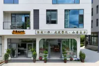 Yinda Mountain House (Huangguoshu Waterfall Second Ticketing Center) - Wi-Fi