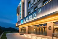Hanting Hotel (Baoding Fuping Xinrong Jiayuan Community Branch) - พร้อมWifi