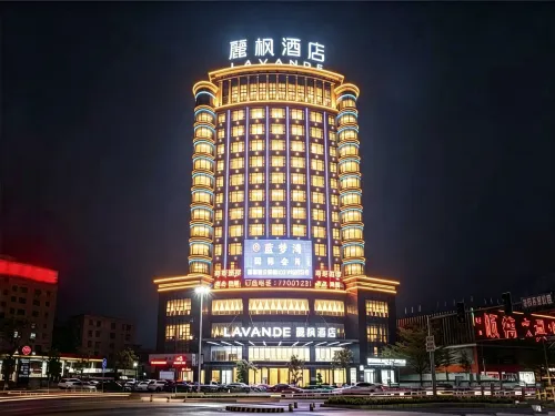 Lavande Hotel (Huazhou Beijing Road) - 3-Star