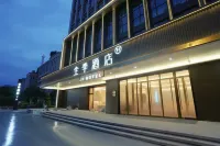 Ji Hotel  (Huangshi North Station Guangzhou Road Branch) - parking