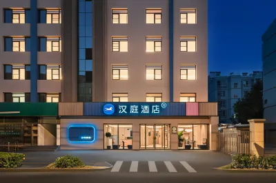 Hanting Hotel (Beijing Fengtai Railway Station South Square) Các khách sạn ở Khu vực Ga xe lửa Tây Bắc Kinh