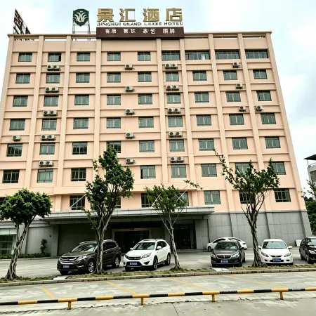 ChangJiang JingHui hotel