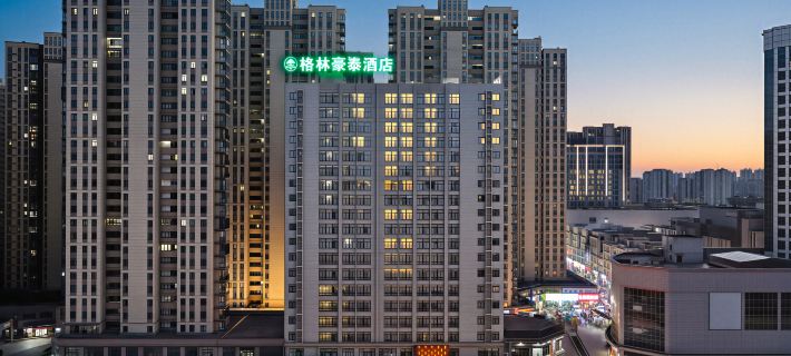 GreenTree Inn (Tianzhu Plaza, Funan County, Fuyang City) 푸난 호텔