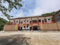 Zibai Impression Yangxin Residence - خدمة نقل من وإلى المطار