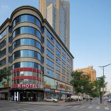 H Boutique Hotel Отели рядом с достопримечательностью «Музей Шанкси»