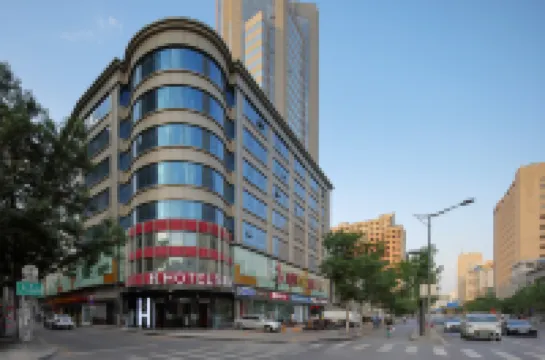 H Boutique Hotel Hoteles cerca de Shanxi Museum