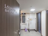 汉庭酒店(淄博周村机场路店) - 公共区域