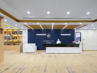 星程酒店(杭州下沙金沙湖店)