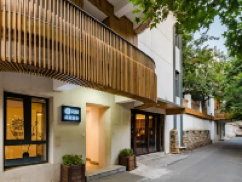 花築·濟南閑距藍舍民宿(黑虎泉大明湖店) 鄰近黑虎泉的酒店