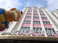 European Style Holiday Hotel