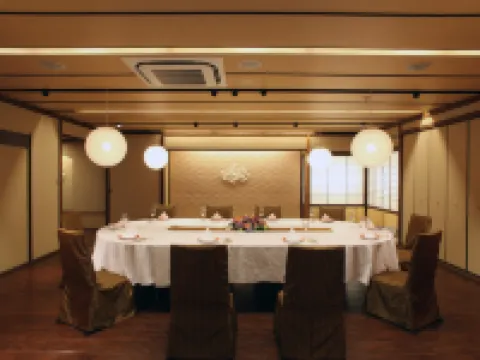 Komatsu-Kan Kofu-Tei Hotels in Miyagi District