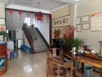 Yushang National Day Hotel