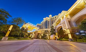 Atour Hotel (Xingzhong Plaza)
