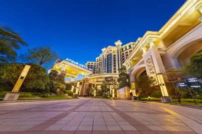 Atour Hotel (Xingzhong Plaza)