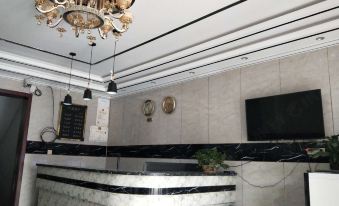 Xinyuan Fule Hotel