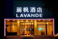 Lavande Hotel (Weihai Xingfumen Weigao Plaza)
