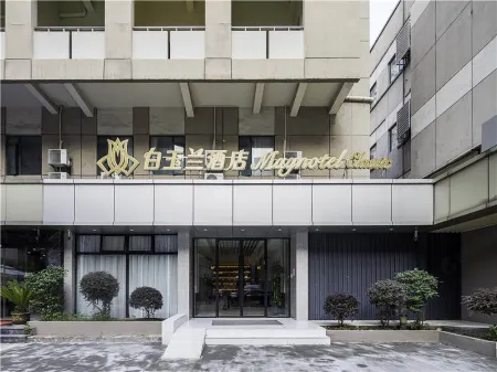 Magnotel (Nanjing Xinjiekou)