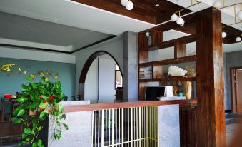 zhijin lajia shishe Inn