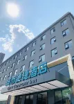 City convenient hotel Yuhua garden, Hankou city square, Wuhan Hotel in zona Wuhan Jiang'an Administration School