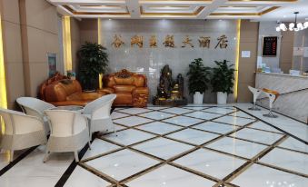 Guwang Theme Hotel