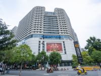 MAX电竞公寓(杭州新天地店) - 酒店外部