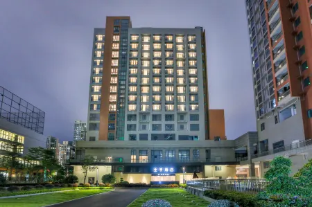 Ji Hotel (Shenzhen Guangming Tianhuicheng)