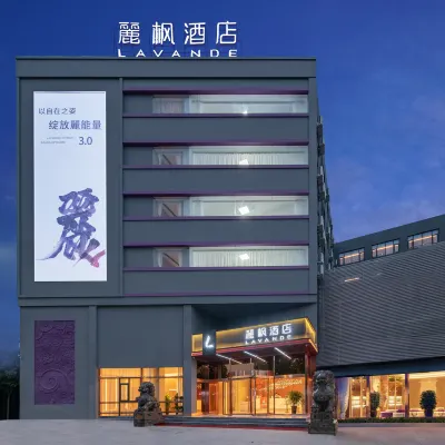 Lavande Hotel (Liaocheng Wanda Plaza) Hotels near School of Continuing Education， Liaocheng Vocational and Technical College