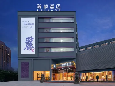 Lavande Hotel (Liaocheng Bus Terminal Wanda Plaza) Hotels in Liaocheng Bus Terminus