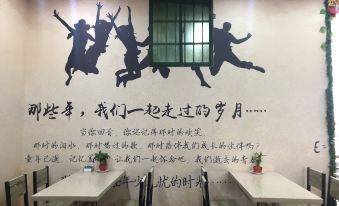 GreenTree Express Hotel (Shanghai Beiqiao Subway Station)