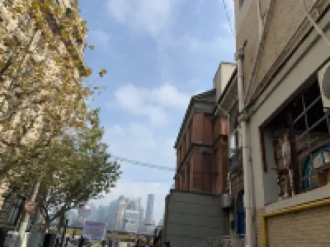 Shanghai Bund Lian Hotel Apartment