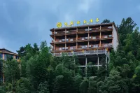 雲谷泳池全景飯店（龍脊梯田金佛頂觀景台店） - 酒店式公寓