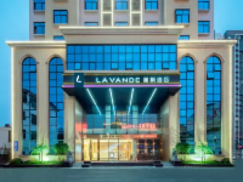Lavande Hotel (Longnan Yingbin Avenue) Hotel a Longnan