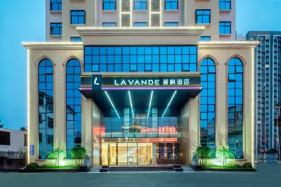 Lavande Hotel (Longnan Yingbin Avenue) Hotel dekat Pedestrian Street (South Entrance & Exit)