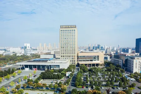 Taizhou International Jinling Hotel Отели рядом с достопримечательностью «Taizhou University»