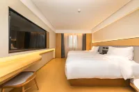 JI Hotel (Nanjing Olympic Sports Center Xinglong Street Subway Station Store) Hotels near Yue'an Life Square