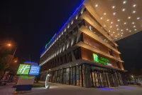 Holiday Inn Express Nanjing Jiangbei Yushan Hotels in Nanjing