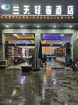 Dongkou Lantian Light Luxury Hotel