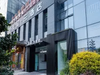 上呈·雲酒店（重慶港城工業園店） 鄰近铁山坪的酒店