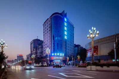 Youcheng Hotel (Kaili Perfecture Government) Hotel berhampiran Kaili Luohanshan Zoo