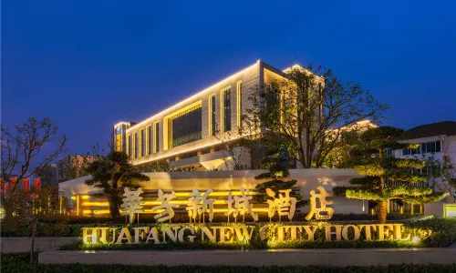 Zhangjiagang Huafangxincheng Hotel