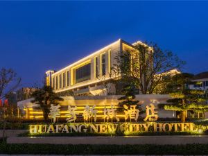 Zhangjiagang Huafangxincheng Hotel